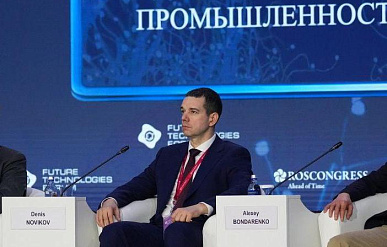 Вологодский "Апатит" компании "Фосагро" возглавил Денис Новиков