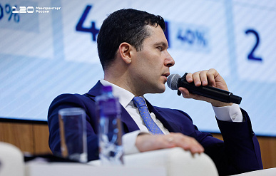  С начала 2025 года в РФ запустили 20 проектов в химпроме с объемом инвестиций 60 млрд рублей