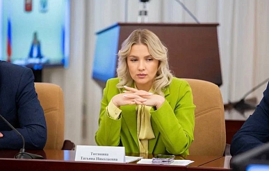 Новым руководителем управления ТЭК и химпрома ФАС назначена Татьяна Тютянина