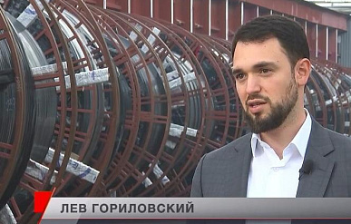 "Полипластик" рассматривает несколько сделок на рынке слияний и поглощений