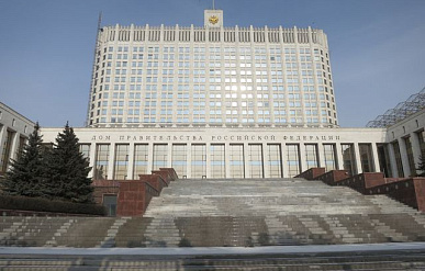 Финансирование нацпроекта "Новые материалы и химия" в 2027 году сократят