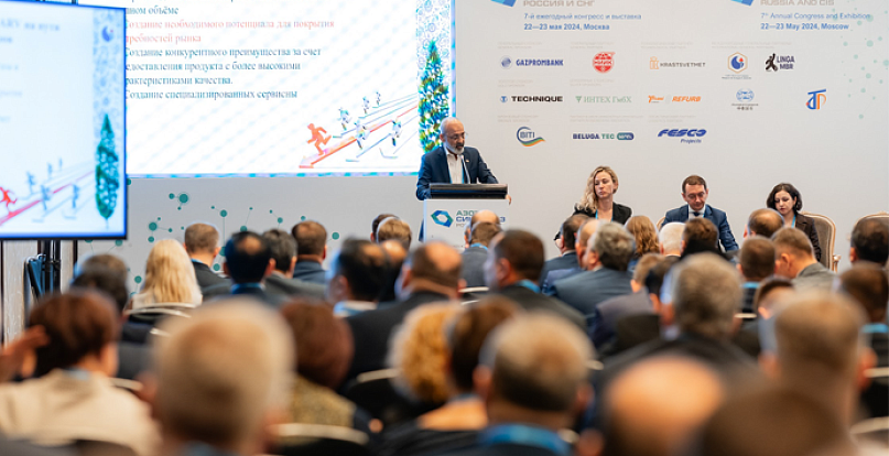 В Москве обсудят развитие переработки синтез-газа
