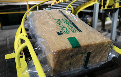 "Тольяттикаучук" начал выпуск каучука из старых шин