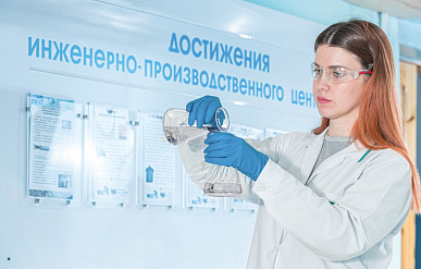 В БСК начали перерабатывать высокоопасные отходы в абгазную соляную кислоту