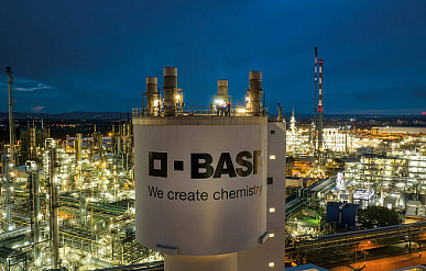 К 2029 году концерн BASF планирует сократить 20% расходов
