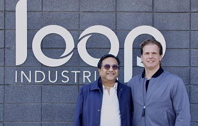 Канадская Loop Industries получила участок земли в Индии под переработку ПЭТ