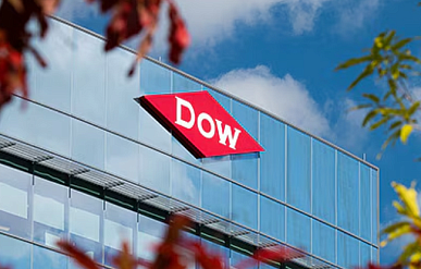 На инвестиции Dow будет построен завод по переработке пластика в Роттердаме