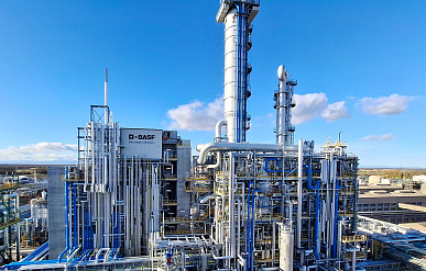 BASF запустила новый завод по производству гексаметилендиамина во Франции