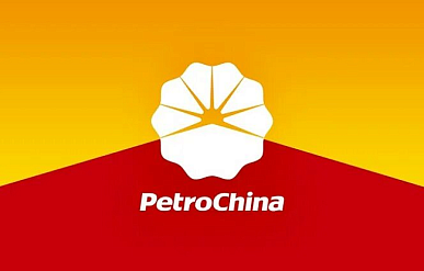 PetroChina перешла к проектированию своего интегрированного нефтехимического комплекса Далянь