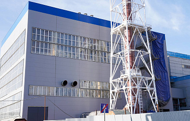 Инвестиции БСК в новую ТЭЦ составят 4,1 миллиарда рублей