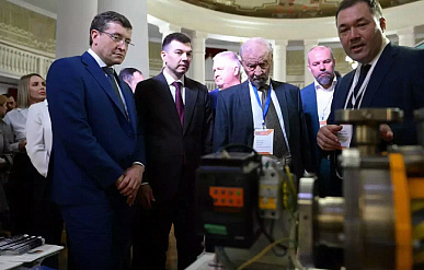 "Химия большой страны" переместится в Самару