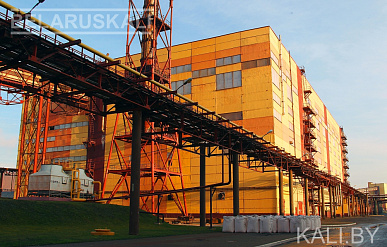 "Беларуськалий" после происшествия с утечкой соляной кислоты работает штатно