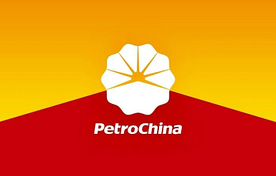 PetroChina закроет 19 устаревших химических и нефтеперерабатывающих предприятий