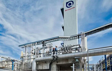 Air Liquide построит новый завод по производству промышленных газов в Сингапуре
