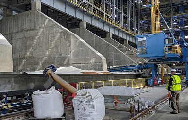 В Краснодарском крае власти предлагают землю под завод удобрений