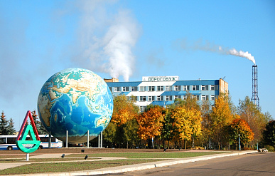 Производитель минеральных удобрений "Дорогобуж" подвергся атаке БПЛА