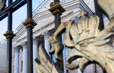 По делу "Газпром нефтехим Салавата" суд изъял несколько предприятий Селезнева и Митюшова