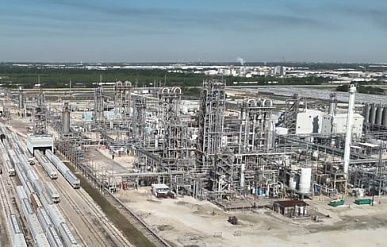 LyondellBasell завершила продажу предприятий по выпуску олефинов и полиолефинов