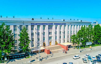 Ученые ПНИПУ научились улучшать свойства полиэфирных смол с помощью радиации 
