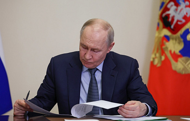 Путин потребовал запустить в России новый инвестиционный цикл