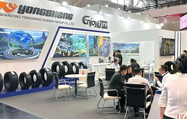 Китайский Yongsheng построит шинный завод в Марокко