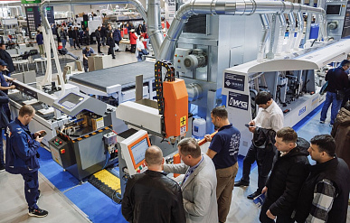 Оборудование и решения для химической промышленности представят в Екатеринбурге