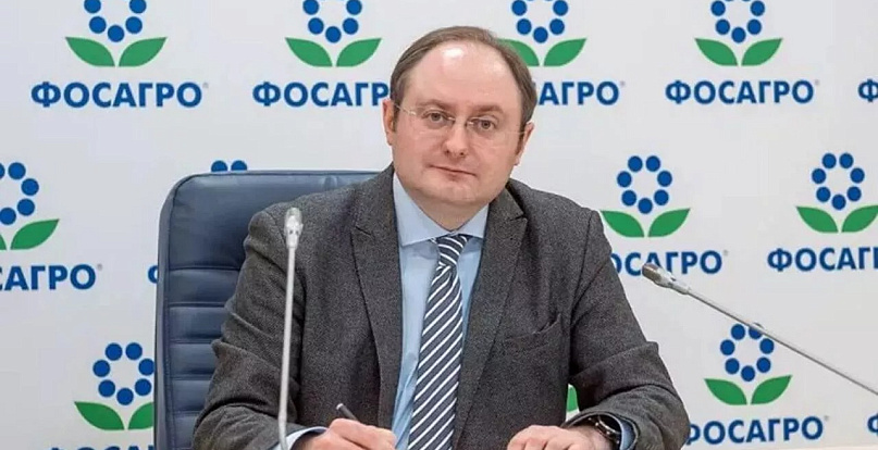 Генеральным директором "ФосАгро" назначен Александр Гильгенберг