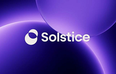 Solstice и Element Solutions отменили слияние на $14,5 млрд