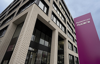 Конференция AMAI 2026: мировой рынок хлорщелочей показывает признаки восстановления