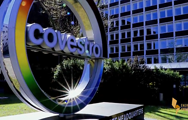 Covestro расширит производство поликарбоната в США