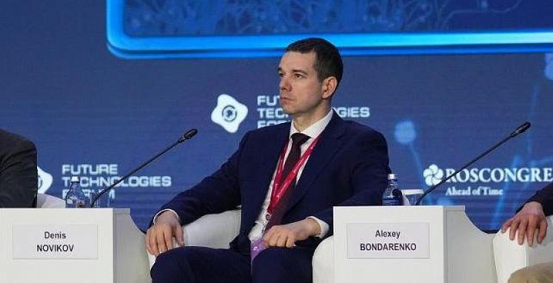Вологодский "Апатит" компании "Фосагро" возглавил Денис Новиков