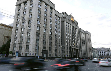 Из Госдумы отозвали законопроект об обязательной биржевой продаже химпродукции