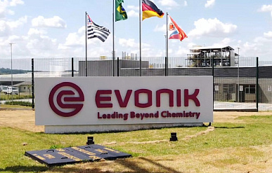 Evonik сократит 3,2 тысячи рабочих мест по всему миру
