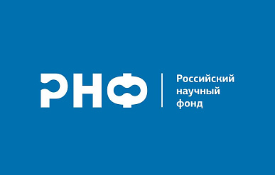 Российские химики разработали новый катализатор для получения первичных аминов