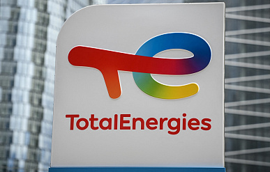 TotalEnergies ищет поставщика 500 тыс. т зеленого водорода на НПЗ в Европе