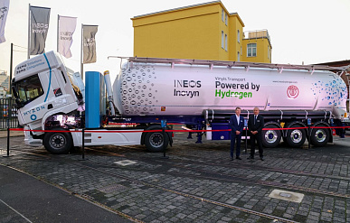 INEOS Inovyn остановила производство на французском заводе хлорметана