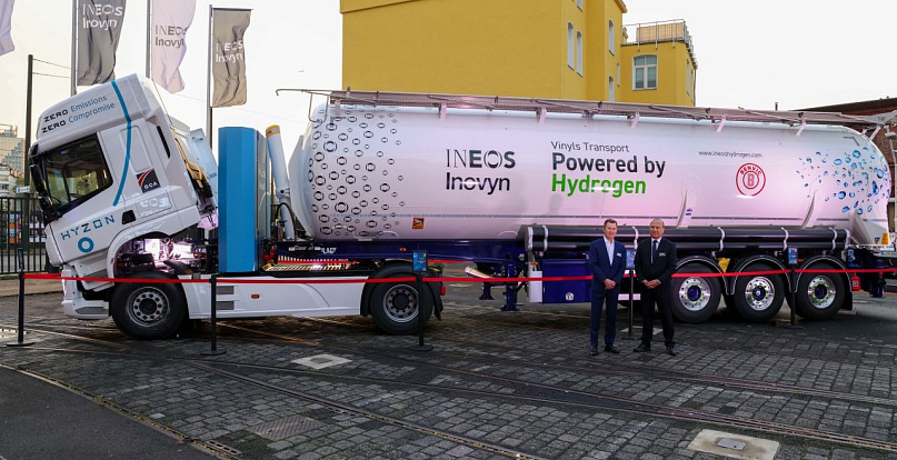 INEOS Inovyn остановила производство на французском заводе хлорметана