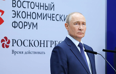 Путин дал старт пусконаладочным работам на НЗМУ