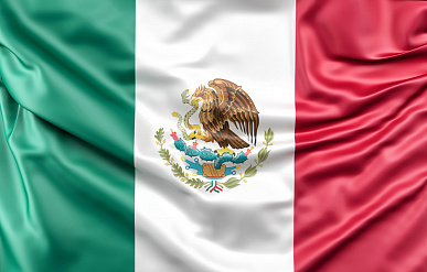 Pemex инвестирует $5 миллиардов в "возрождение" нефтехимической промышленности Мексики