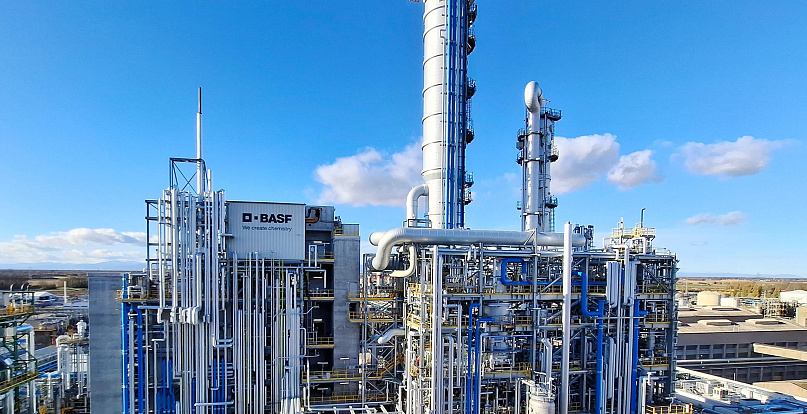 BASF запустила новый завод по производству гексаметилендиамина во Франции