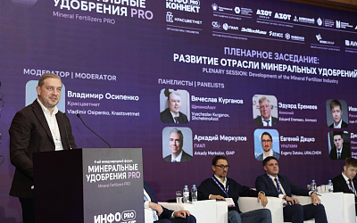 Инвестиции в логистику и отраслевой заказ на машиностроение: чего ждет химическая индустрия
