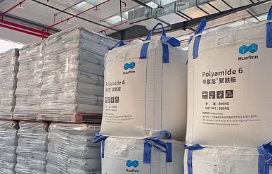 Экспорт полиамида-6 из Китая в 2025 году вырос на 28%