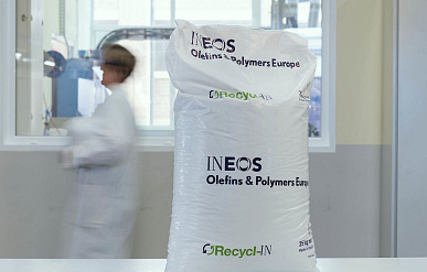 Ineos представил гибридный полимер с 70% вторичного сырья