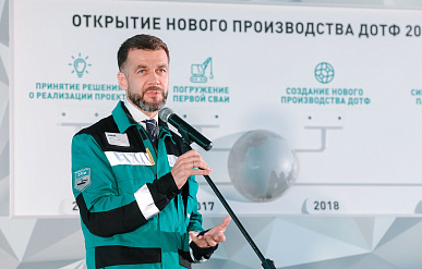 Ляхович: средневзвешенные цены на базовые полимеры в РФ оказались ниже мировых