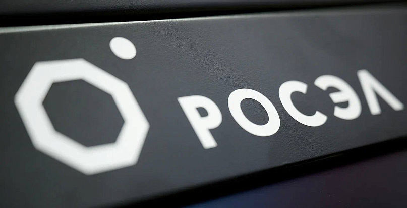 В "Росэл" разработали технологию производства высокоточных полиамидных печатных плат