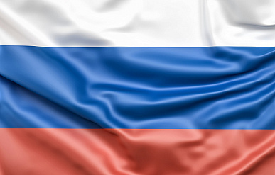 Экспорт продукции химпрома из РФ в январе – апреле вырос на 19,6%