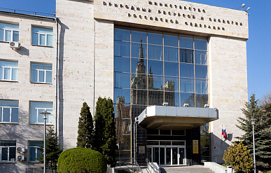 Термин "экологический сбор" закрепят в КоАП России