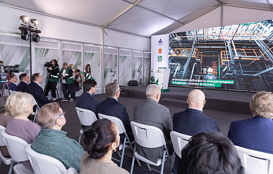 "Полипласт" открыл в Новомосковске комплекс по производству связующих для теплоизоляции