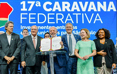 Бразилия снизила налоговые ставки для химической и нефтехимической промышленности