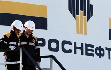 "Роснефть" масштабирует применение технологий по контролю эмиссии метана в нефтехимии